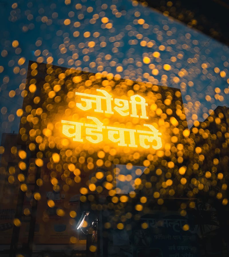 Jewellers in Lucknow