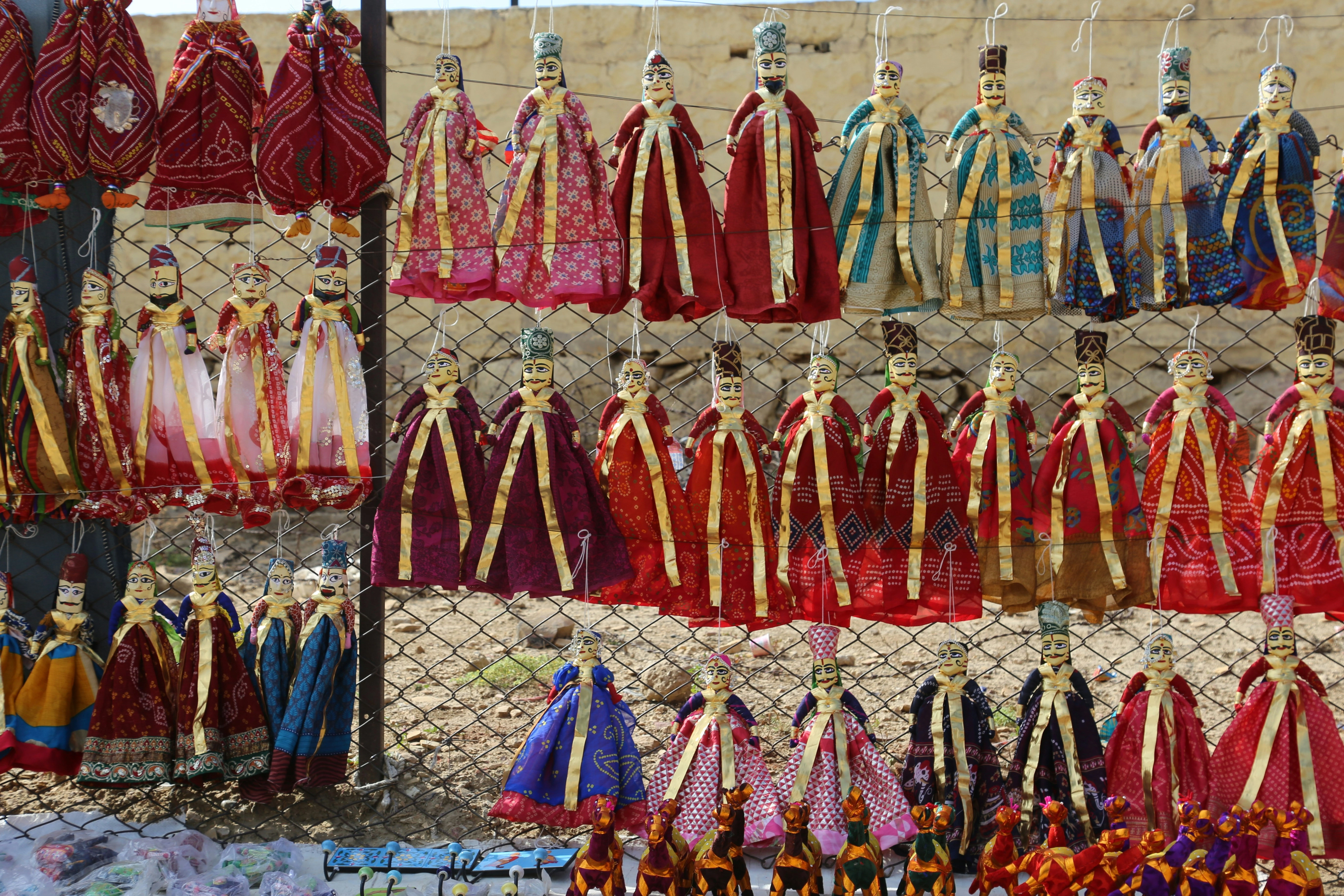 Ajay Jewellers - Jeweller in Gurdaspur